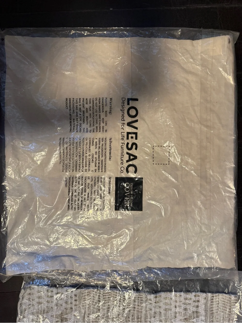 Lovesac neutral loom weave throw pillow covers - set of 4 - new in original pack